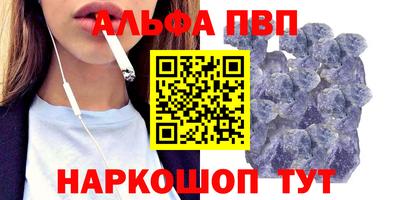 круглые Можга