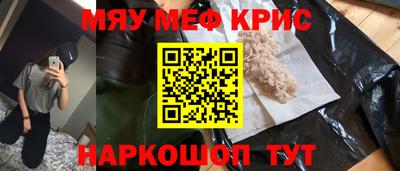 MDMA Моздок
