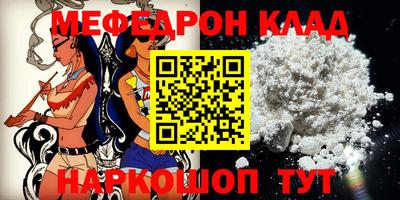 круглые Можга