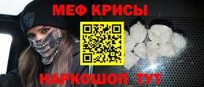 MDMA Моздок