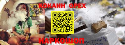 MDMA Моздок