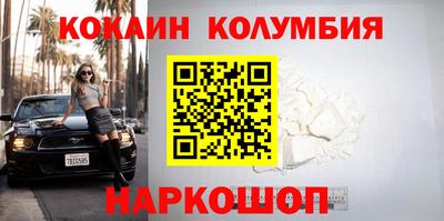 круглые Можга