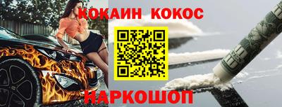 MDMA Моздок