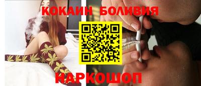 круглые Можга