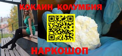 круглые Можга