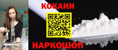 MDMA Моздок