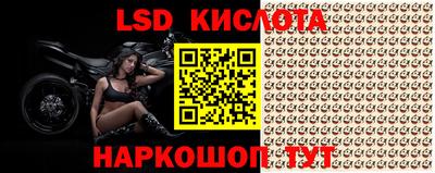 MDMA Моздок