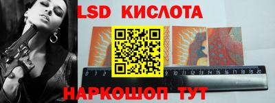 MDMA Моздок