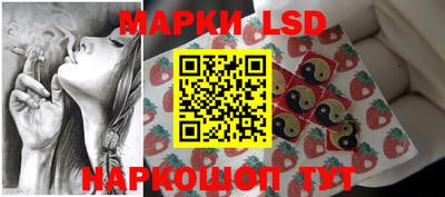 альфа пвп VHQ Можайск