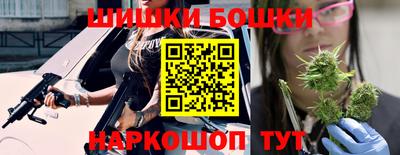 MDMA Моздок