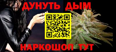 круглые Можга