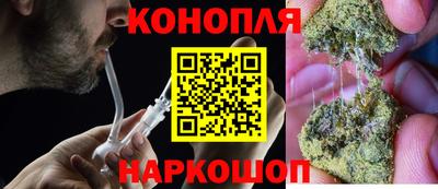 круглые Можга