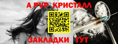 MDMA Моздок