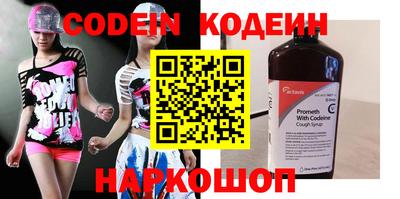 MDMA Моздок