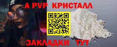 круглые Можга