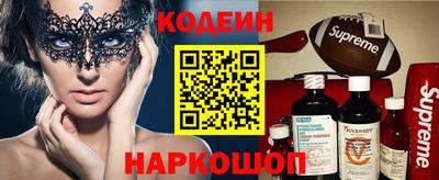MDMA Моздок