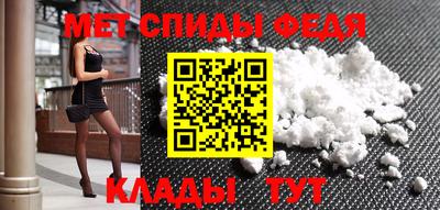 MDMA Моздок