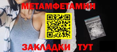 круглые Можга