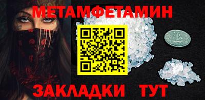 круглые Можга