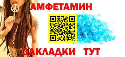 круглые Можга