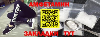 круглые Можга