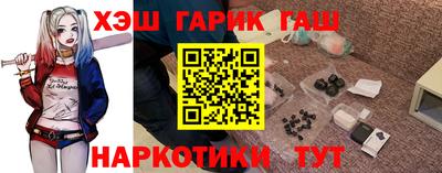 MDMA Моздок