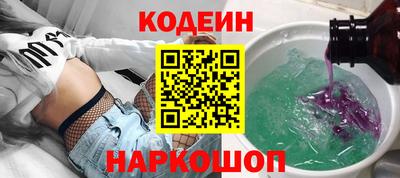 MDMA Моздок