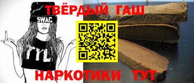 круглые Можга