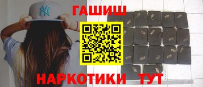 круглые Можга