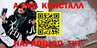 круглые Можга