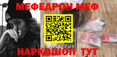 круглые Можга