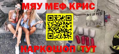 MDMA Моздок