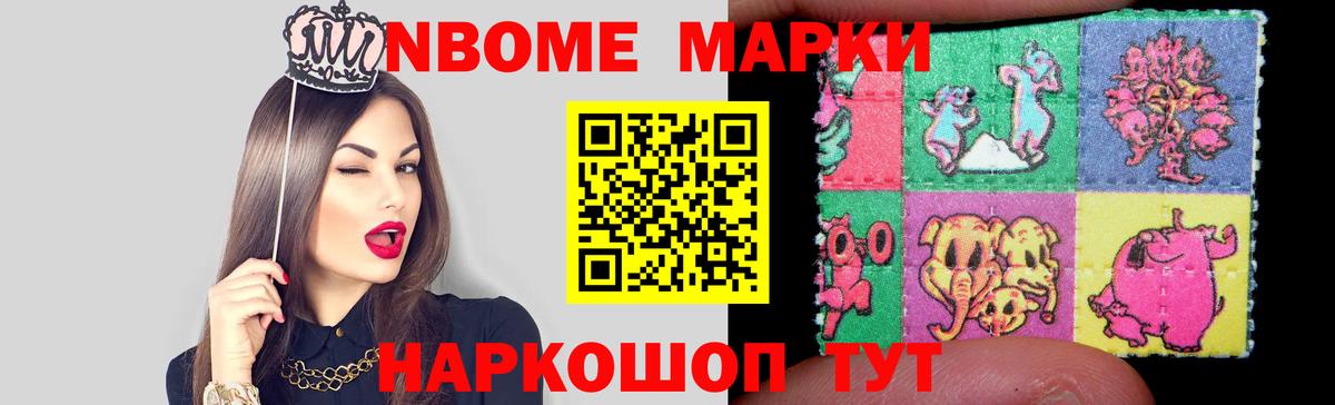 LSD-25 экстази кислота  Вход с VPN  LSD-25 экстази ecstasy  Урус-Мартан 